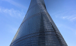 Shanghai Tower – Second Tallest Building in the World